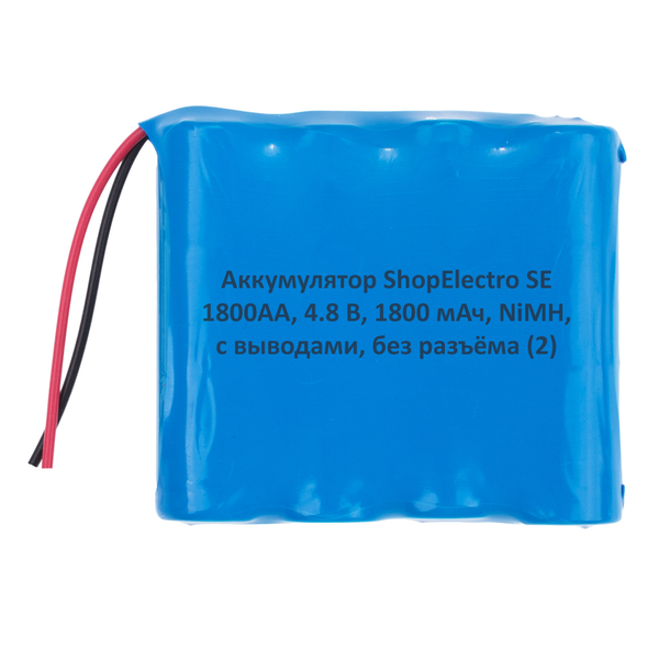 

Аккумуляторная сборка ShopElectro SE1800АА, 4,8 В, 1800 мАч/ 4,8 V, 1800 mAh, NiMH