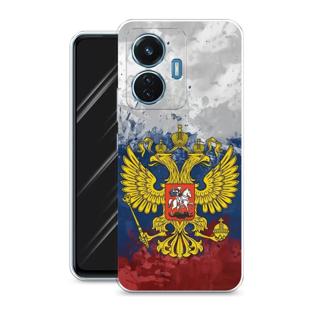 

Чехол Awog на Vivo T1 44W "РФ", Разноцветный, 267150-5