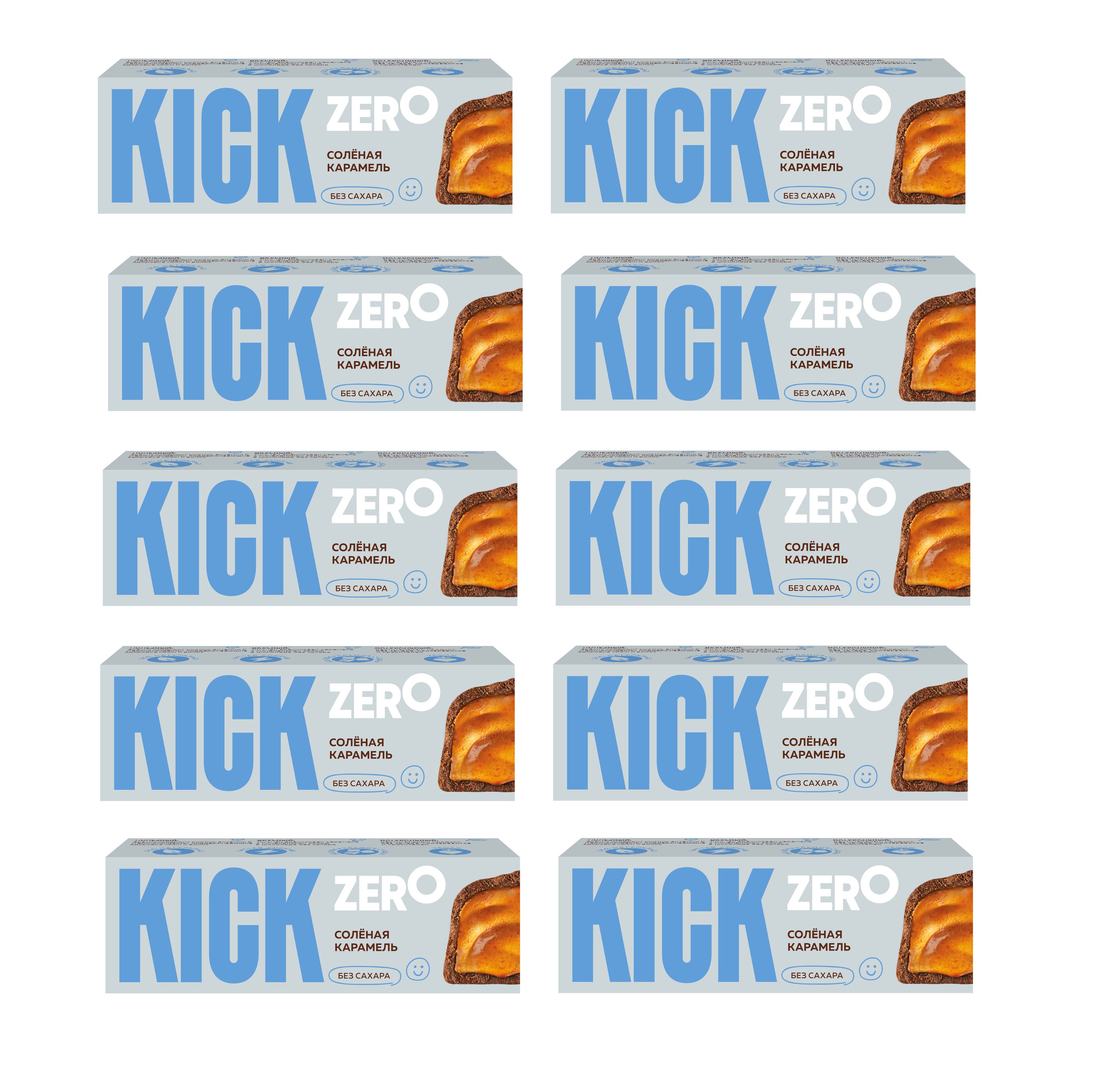 

Батончик Kick your energy без сахара соленая карамель в шоколаде, 10 шт по 45 г