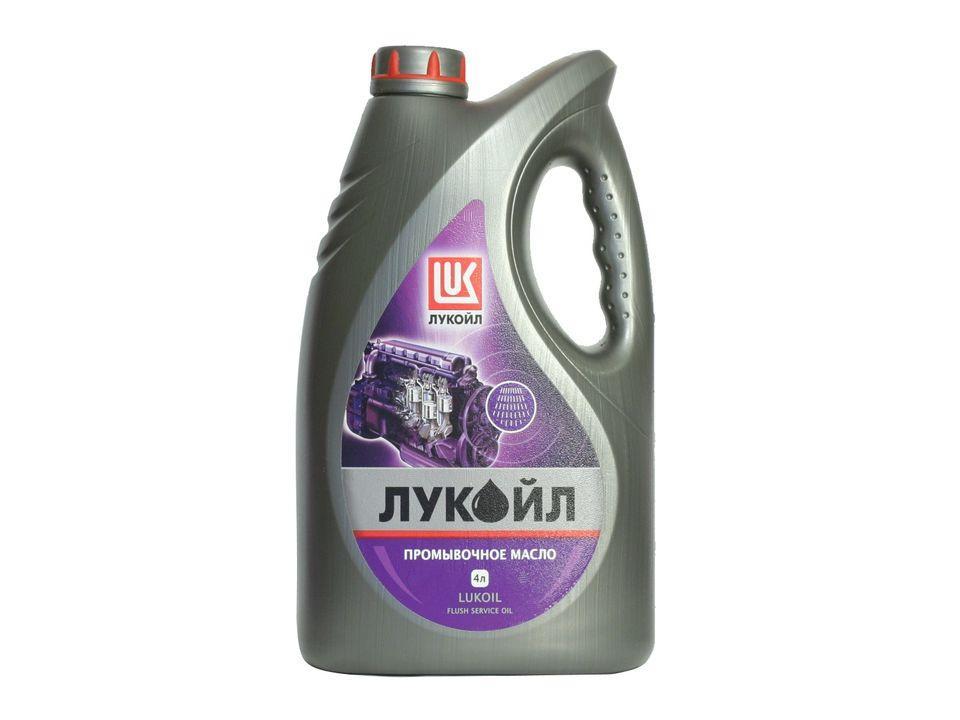 

Моторное масло Lukoil 19465