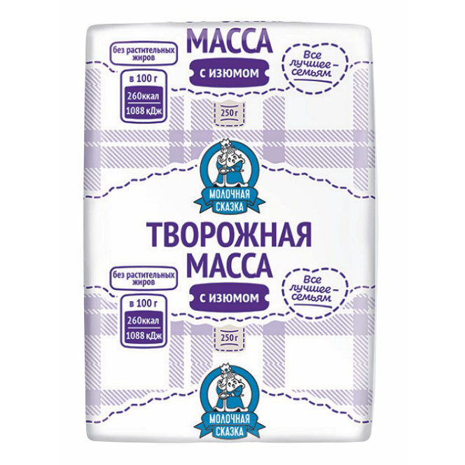 

Творожная масса Молочная сказка с изюмом 15% 250 г