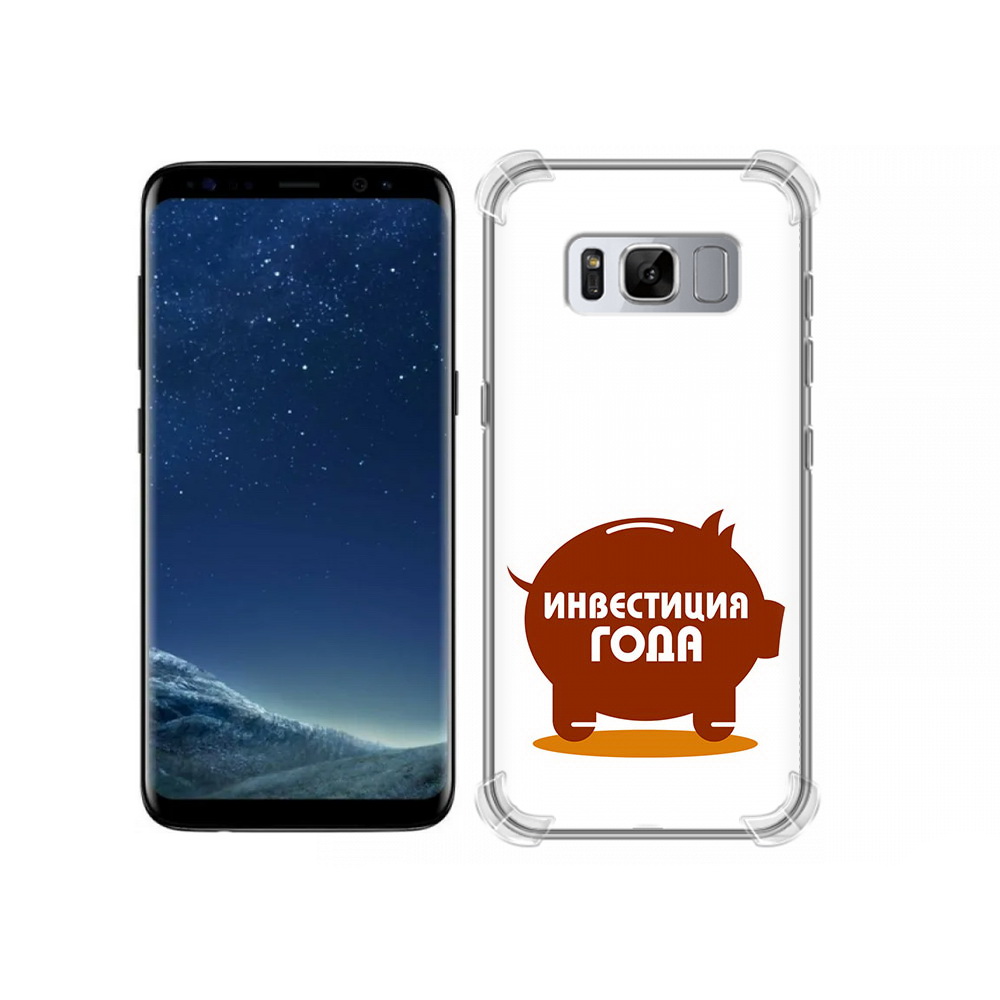 

Чехол MyPads Tocco для Samsung Galaxy S8 инвестиция (PT62300.601.376), Прозрачный, Tocco