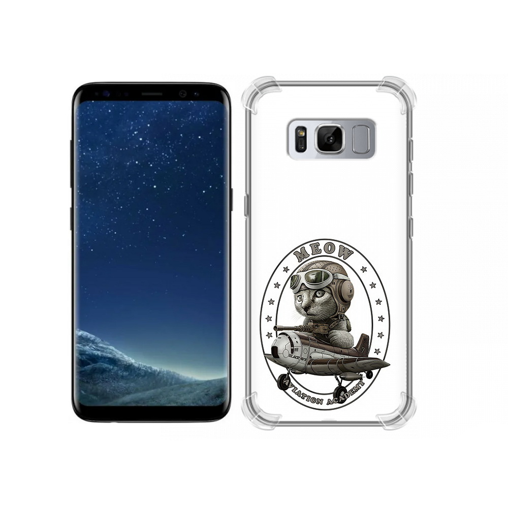 

Чехол MyPads Tocco для Samsung Galaxy S8 кот в самолете (PT62300.601.395), Прозрачный, Tocco
