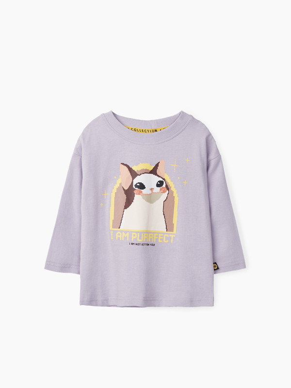 

Свитшот детский Happy Baby 88504 цв. фиолетовый р. 116, 88504