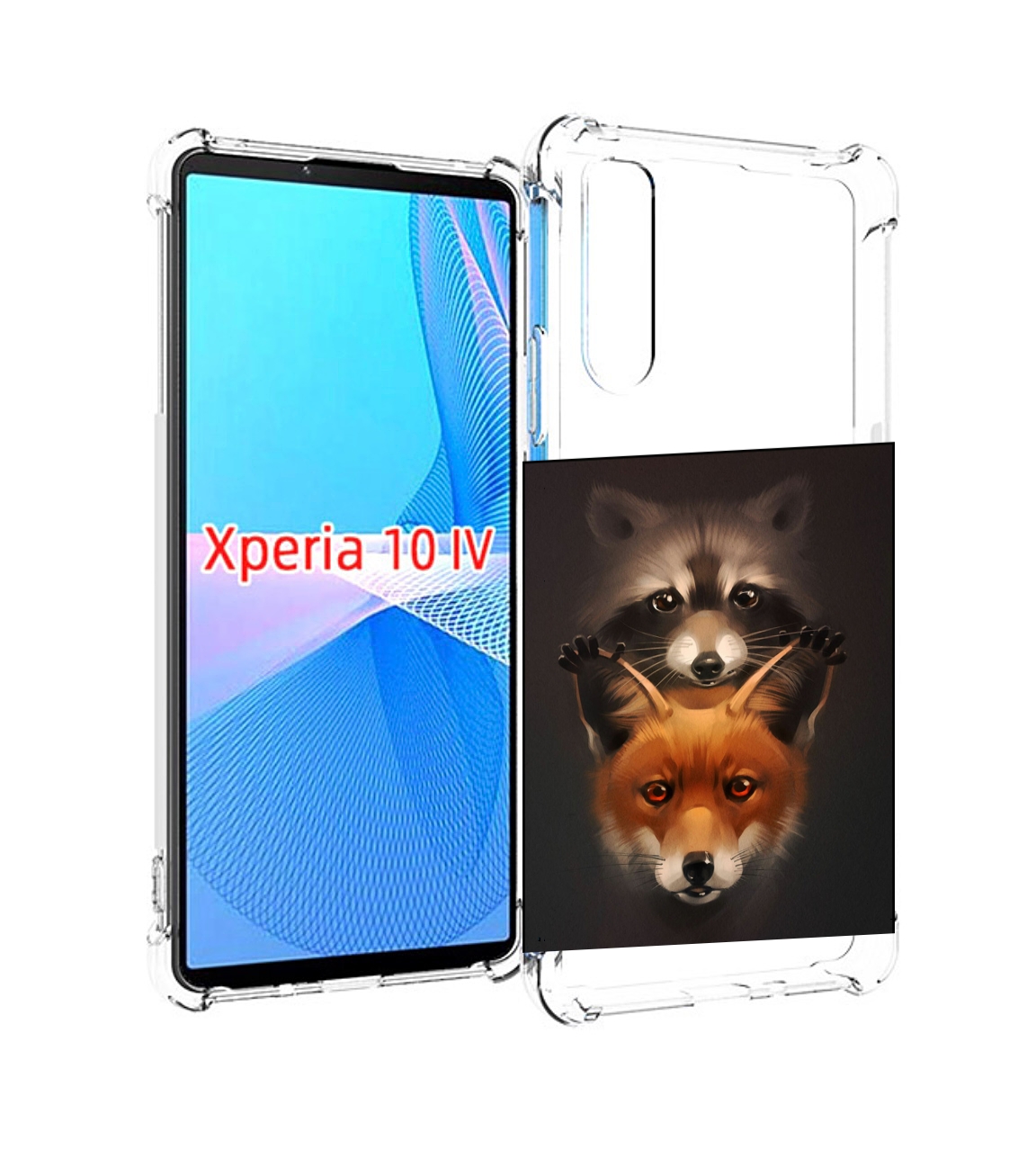 

Чехол MyPads енотик-лисенок для Sony Xperia 10 IV (10-4), Прозрачный, Tocco