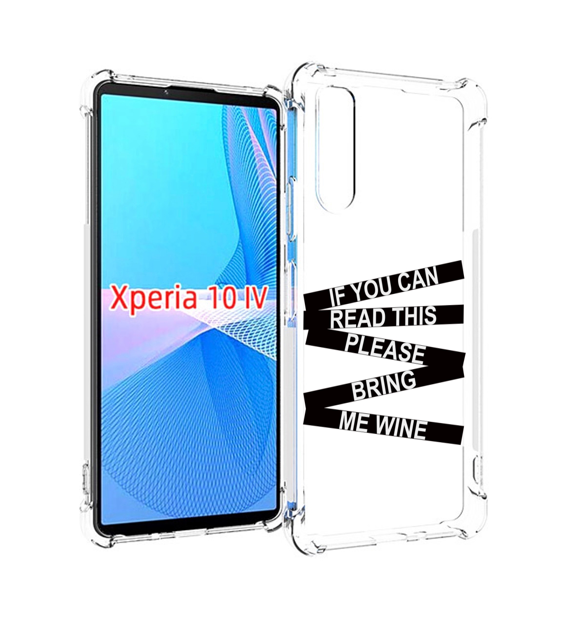 

Чехол MyPads если-ты-можешь-прочитать-это для Sony Xperia 10 IV (10-4), Прозрачный, Tocco
