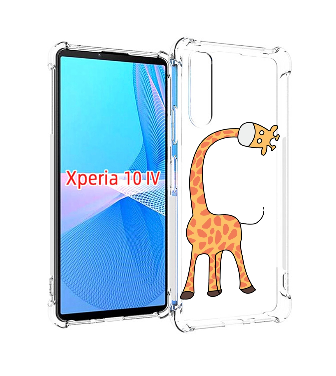 

Чехол MyPads жирафик детский для Sony Xperia 10 IV (10-4), Прозрачный, Tocco