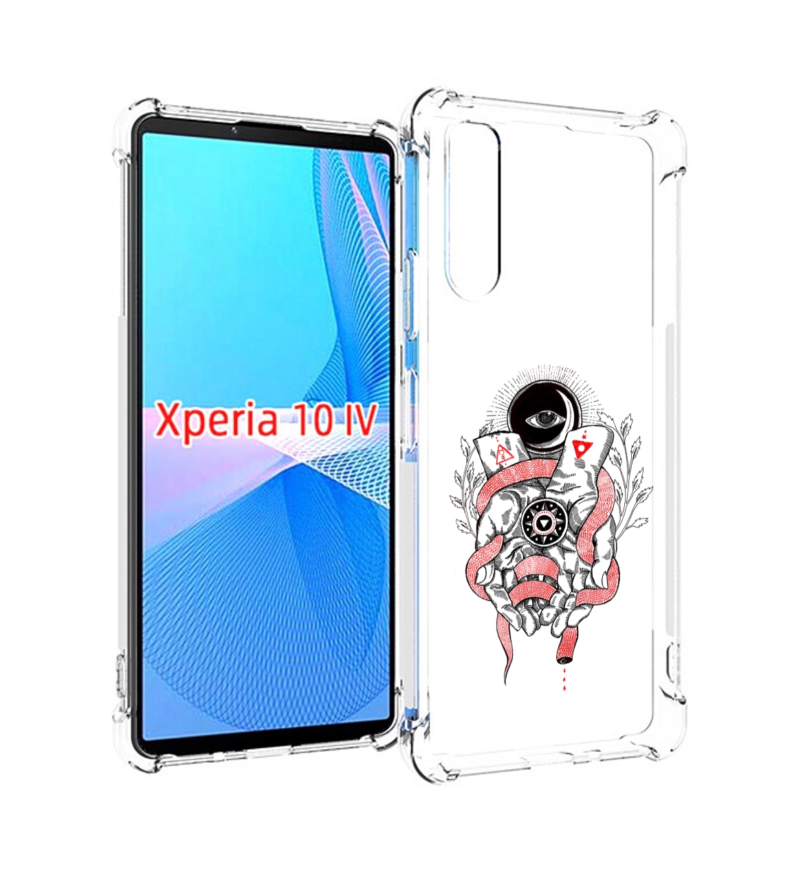 

Чехол MyPads абстрация связанные руки для Sony Xperia 10 IV (10-4), Прозрачный, Tocco