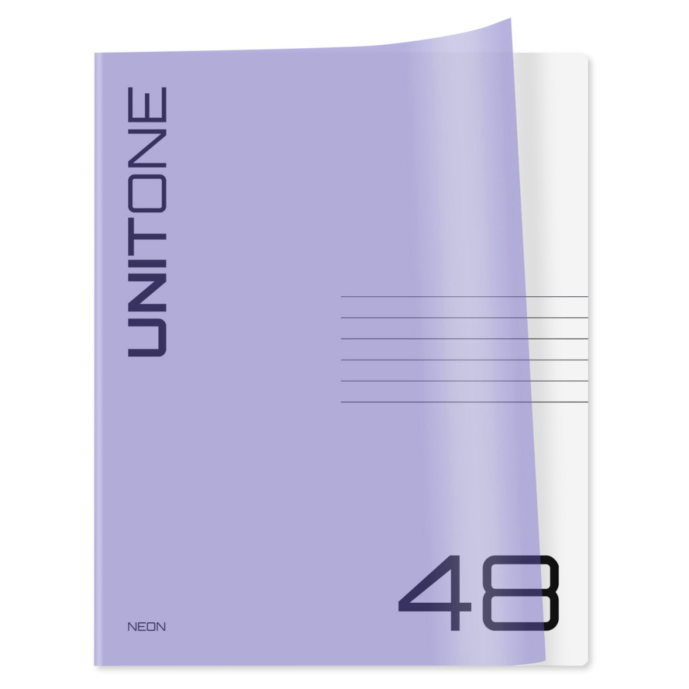 

Тетрадь BG UniTone Neon А5, 48 листов клетка, неон сиреневый, 2 штуки