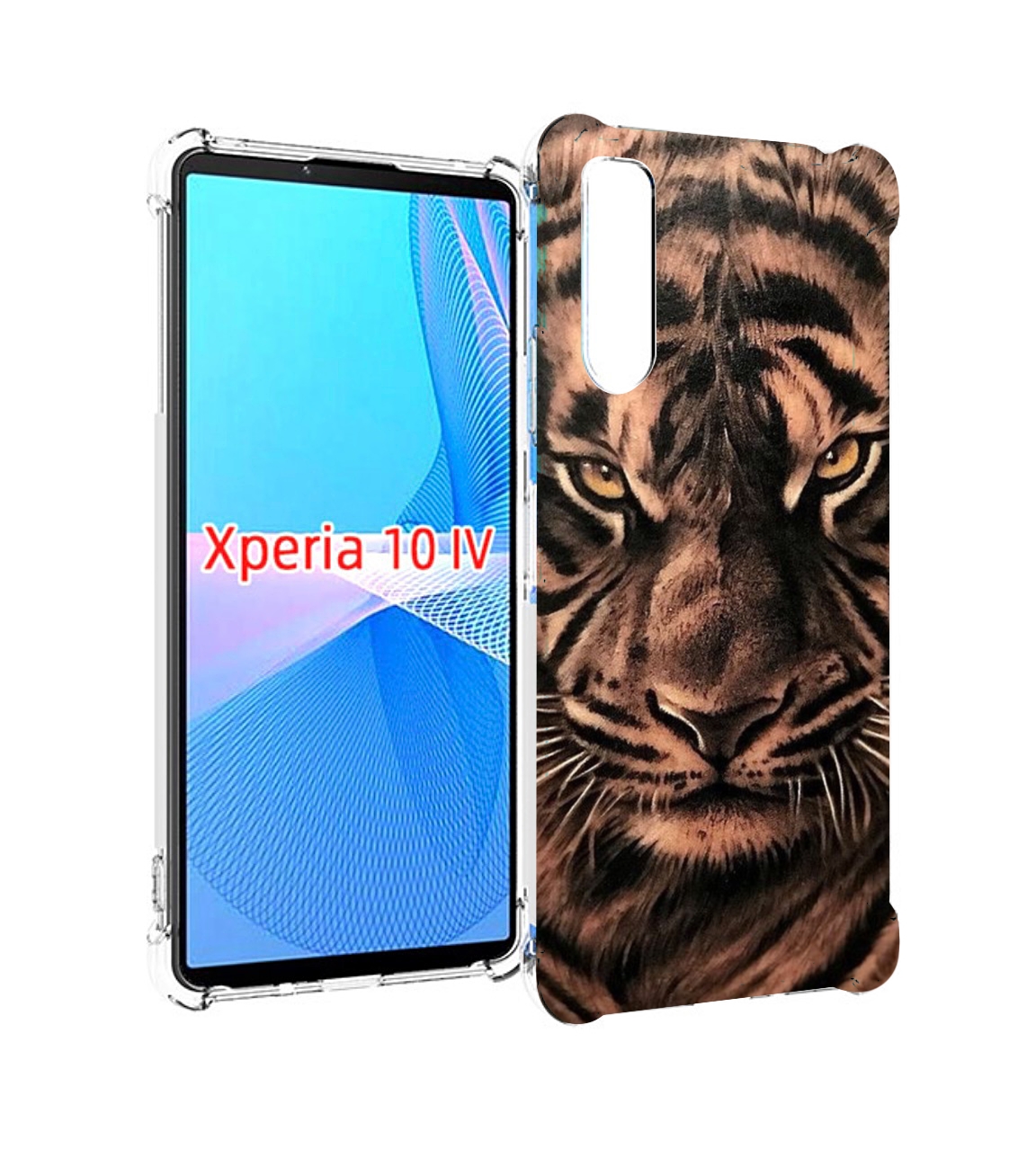 

Чехол MyPads злой-большой-тигр для Sony Xperia 10 IV (10-4), Прозрачный, Tocco