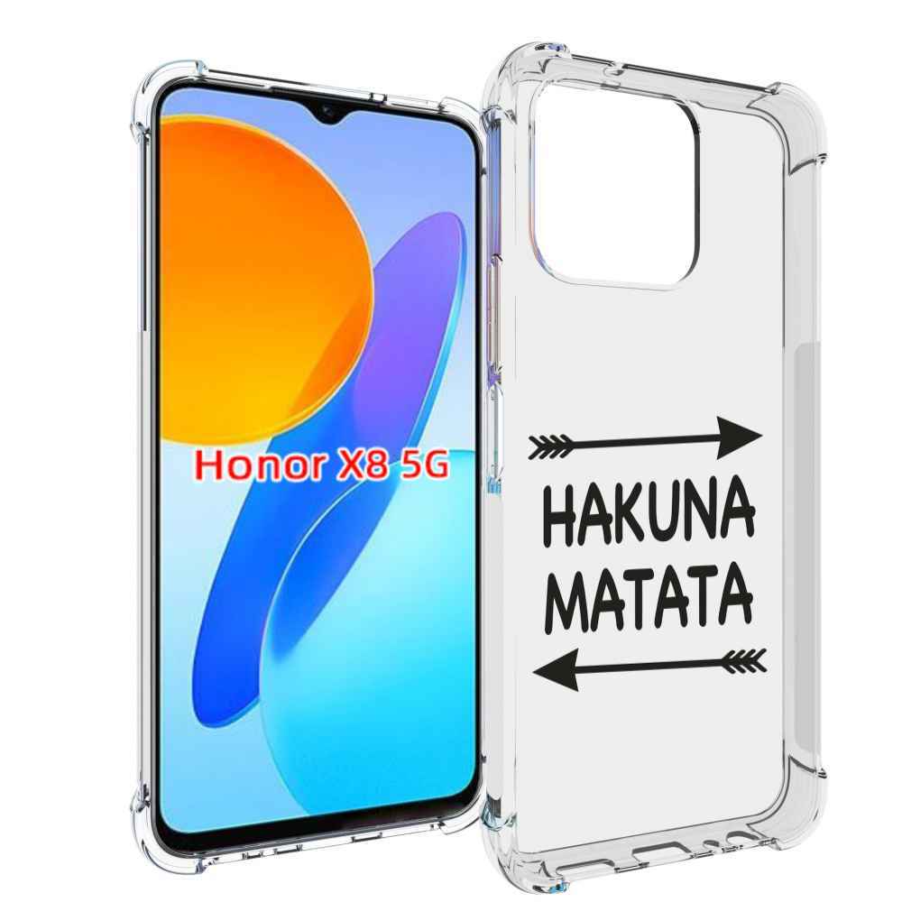 

Чехол MyPads Hakuna-Matata для Honor X8 5G, Прозрачный, Tocco