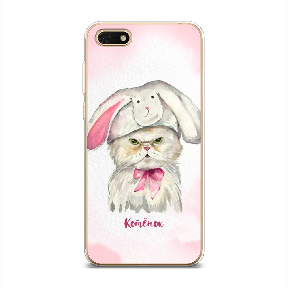 

Чехол на Huawei Honor 7A "Мой котёнок", Розовый;серый, 65950-1