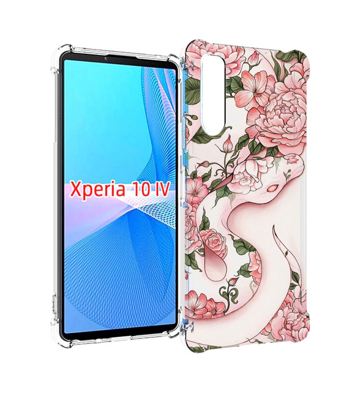 

Чехол MyPads змея-в-розовых-цветах женский для Sony Xperia 10 IV (10-4), Прозрачный, Tocco