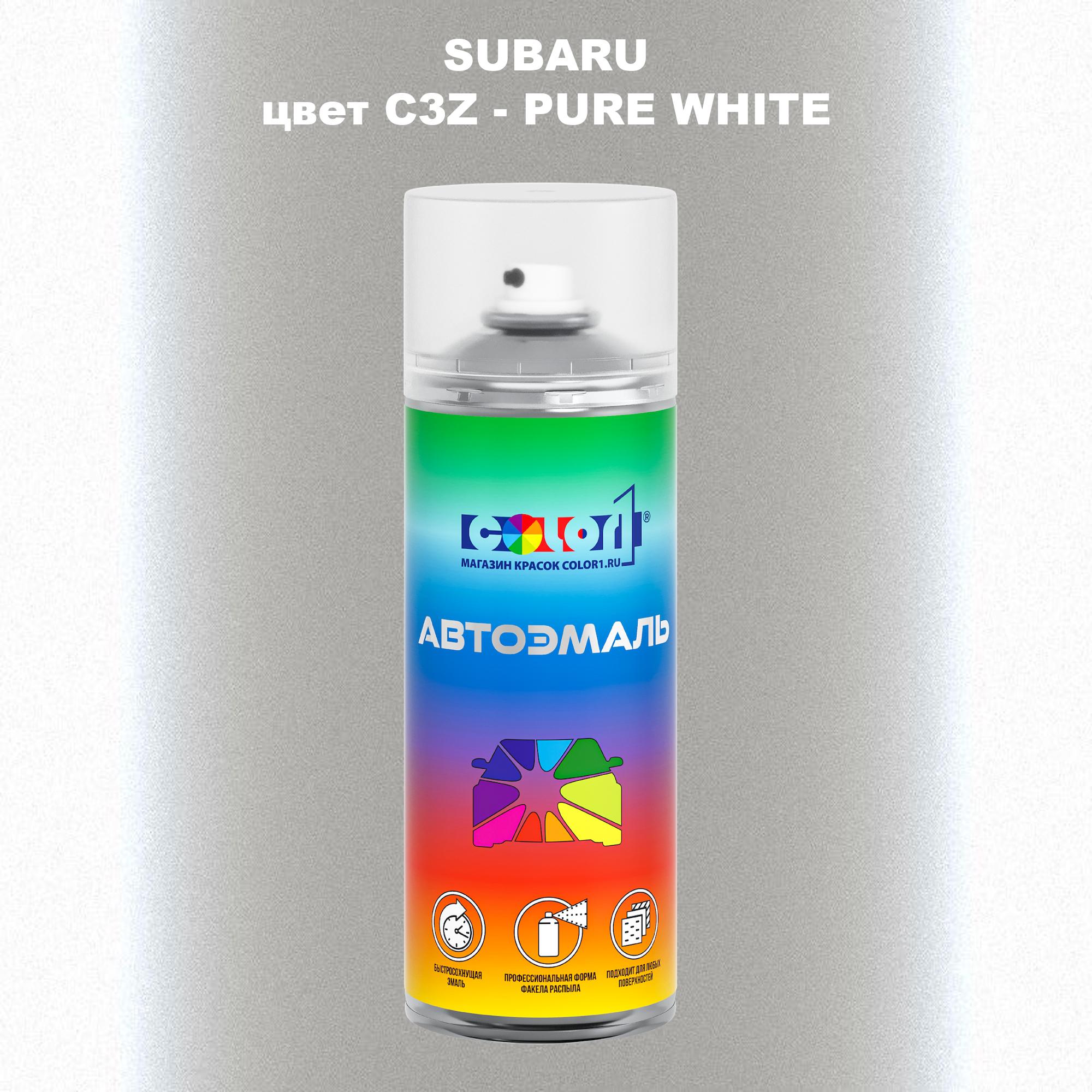 

Аэрозольная краска COLOR1 для SUBARU, цвет C3Z - PURE WHITE, Прозрачный