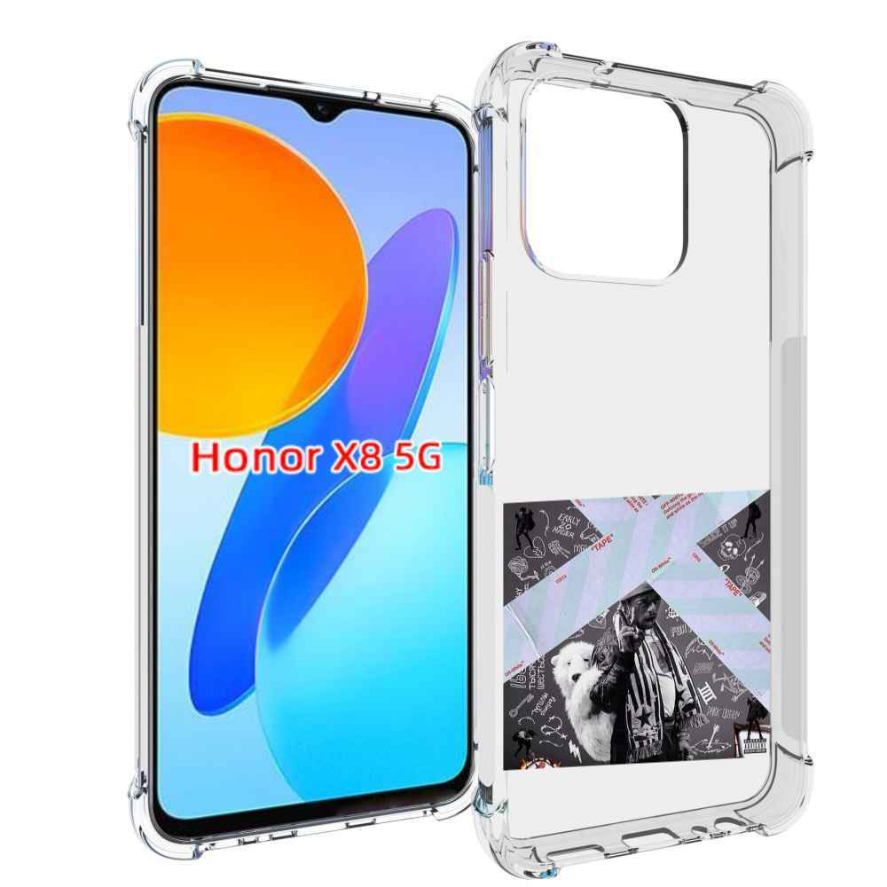 

Чехол MyPads Lil Uzi Vert - Luv Is Rage 2 для Honor X8 5G, Прозрачный, Tocco