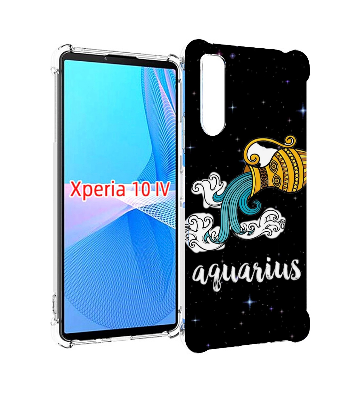 

Чехол MyPads знак зодиака водолеи 2 для Sony Xperia 10 IV (10-4), Прозрачный, Tocco