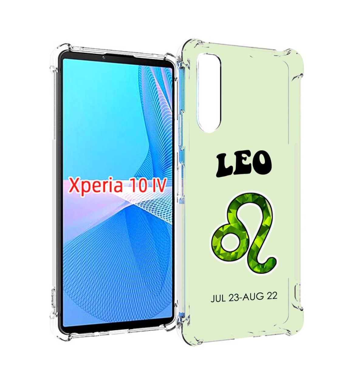 

Чехол MyPads знак зодиака лев 1 для Sony Xperia 10 IV (10-4), Прозрачный, Tocco