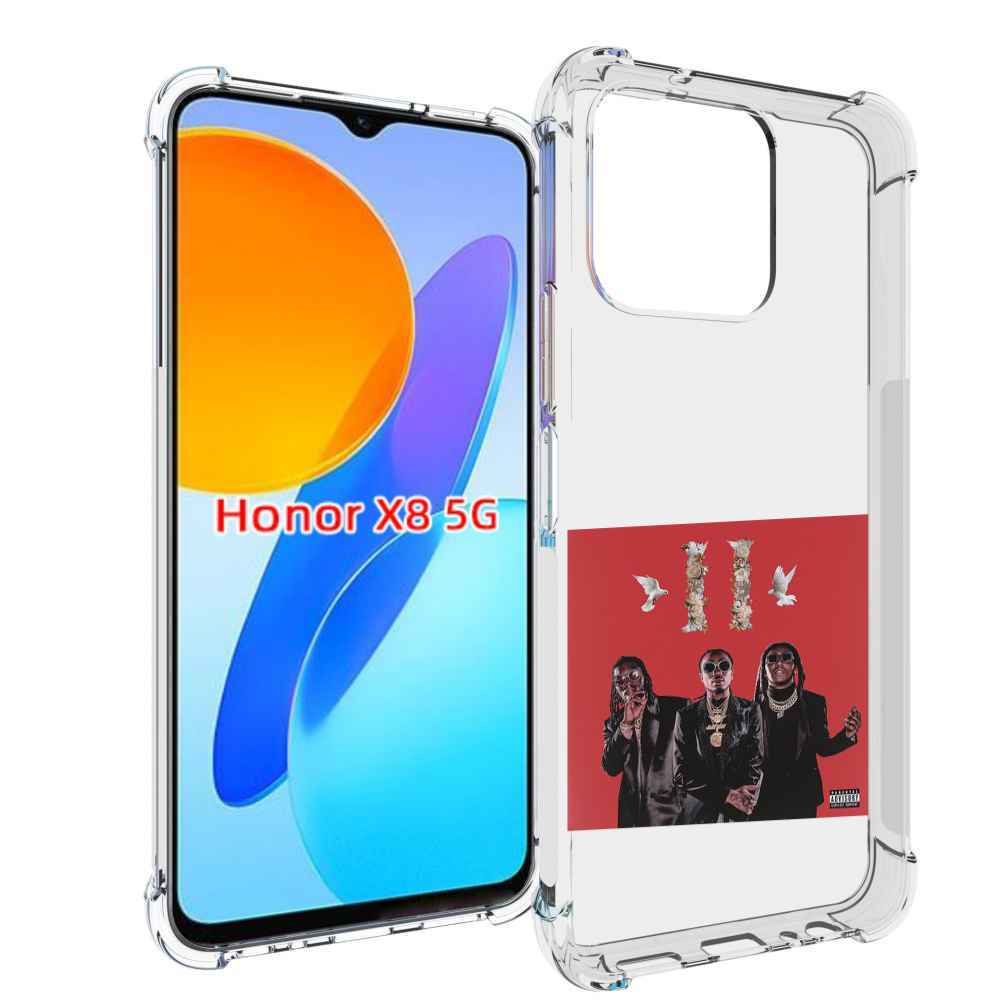 

Чехол MyPads Migos - Culture II для Honor X8 5G, Прозрачный, Tocco