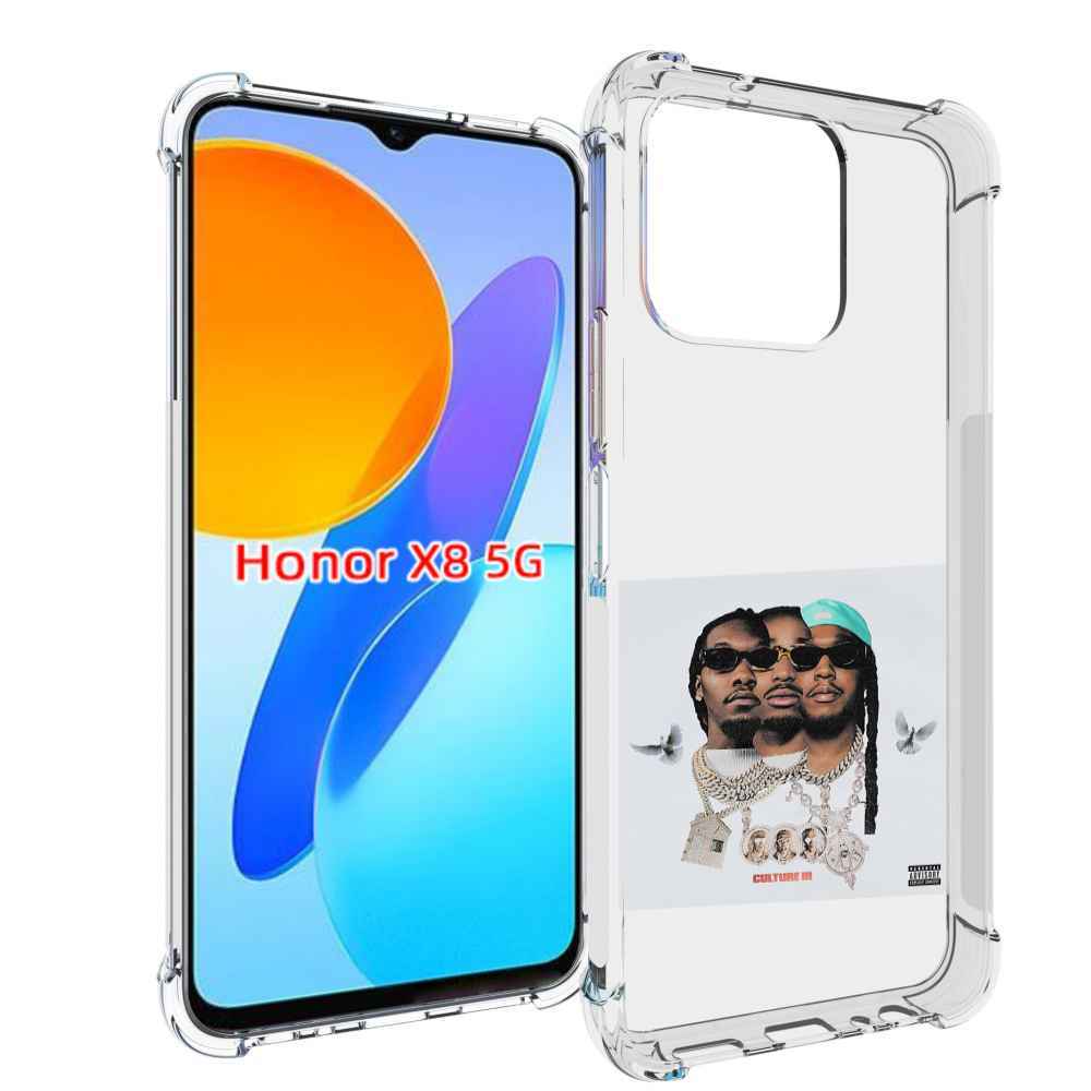 

Чехол MyPads Migos - Culture III для Honor X8 5G, Прозрачный, Tocco