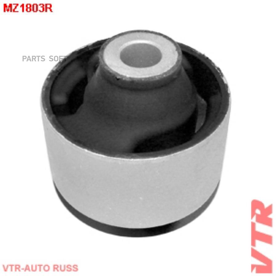 

Mz1803R Сайлентблок Подушки Двигателя VTR mz1803r