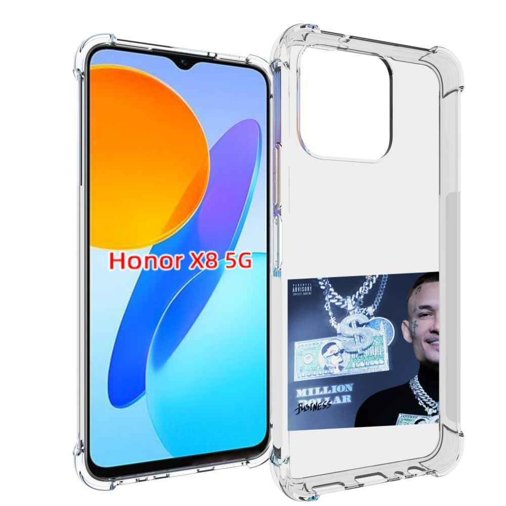 

Чехол MyPads Million Dollar, Business Morgenshtern для Honor X8 5G, Прозрачный, Tocco