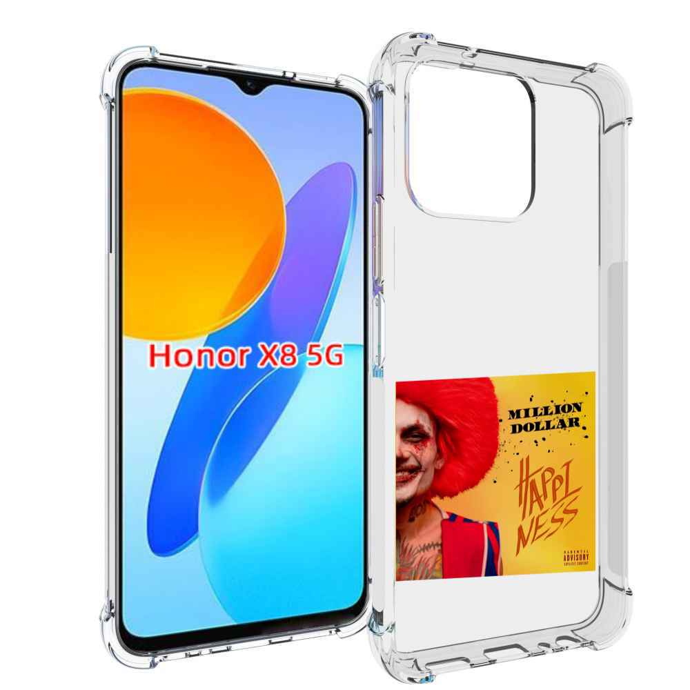 

Чехол MyPads Million Dollar, Happiness Morgenshtern для Honor X8 5G, Прозрачный, Tocco