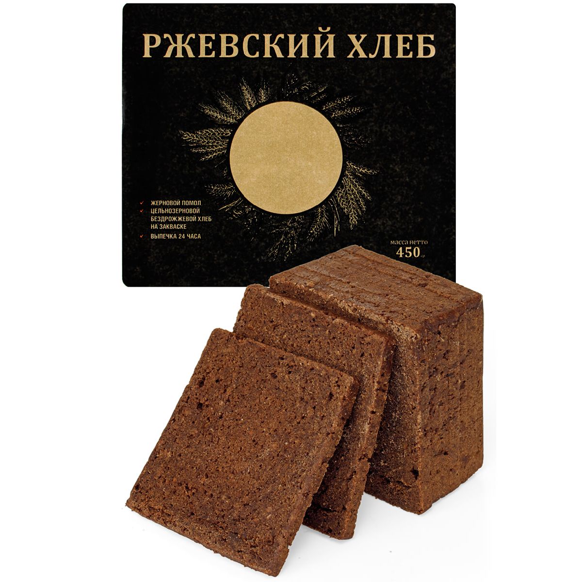 

Хлеб СпортХлеб Ржевский, бездрожжевой на закваске, 450 г