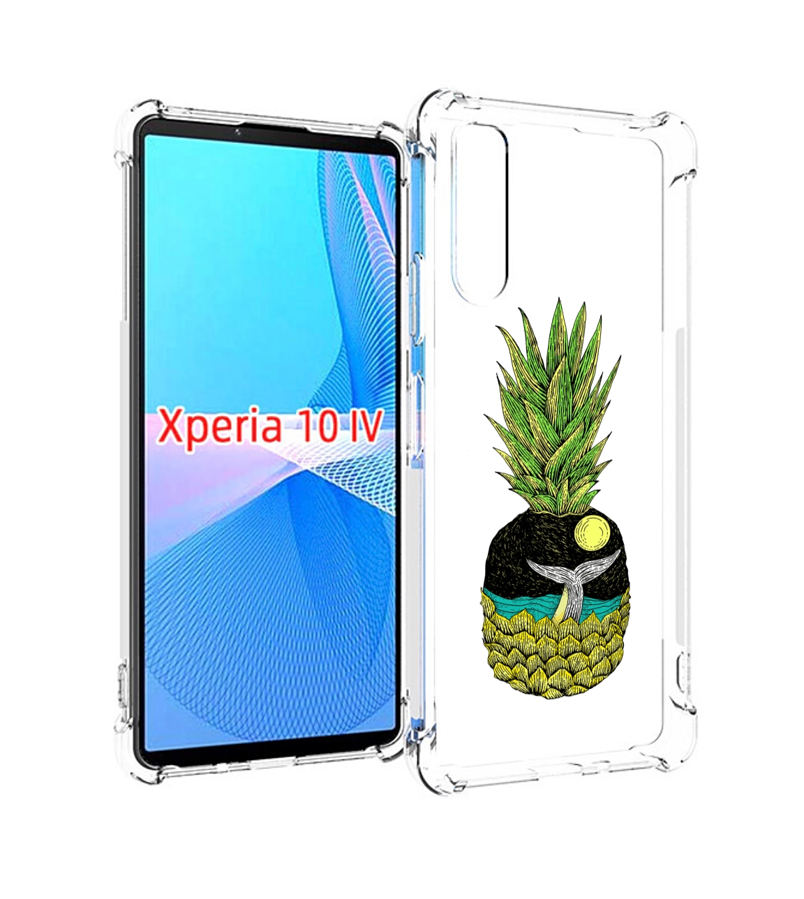 

Чехол MyPads ананас с китом для Sony Xperia 10 IV (10-4), Прозрачный, Tocco