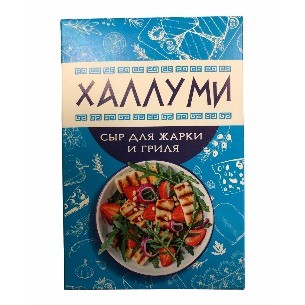

Сыр мягкий Халлуми по-итальянски для жарки и гриля БЗМЖ 200 г