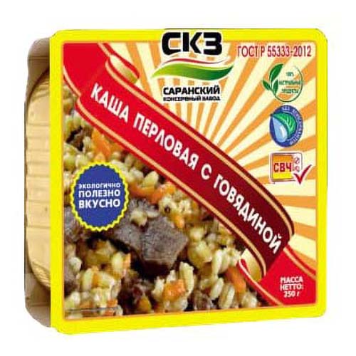 

Каша перловая КЗ Саранский с говядиной 250 г