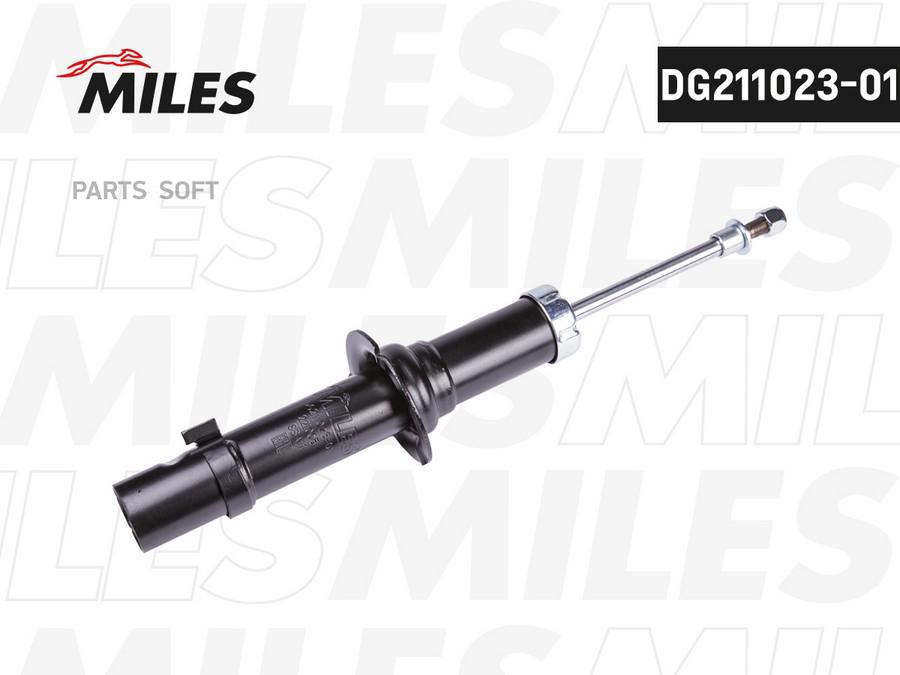 

Амортизатор передний правый TOYOTA MR2/CHASER 93-96 4WD (KYB 341294) DG211023-01 1шт