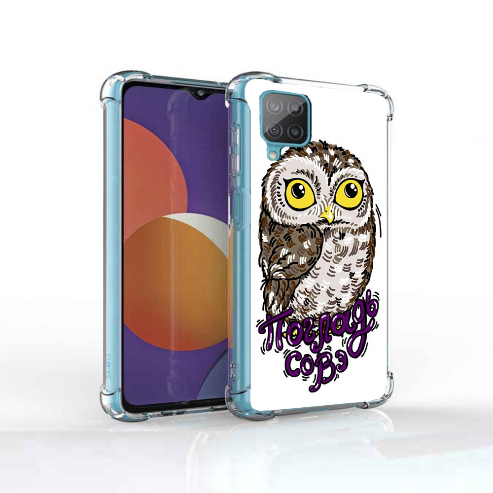 

Чехол MyPads Tocco для Samsung Galaxy M12 Погладь Совэ (PT226930.536.136), Прозрачный, Tocco