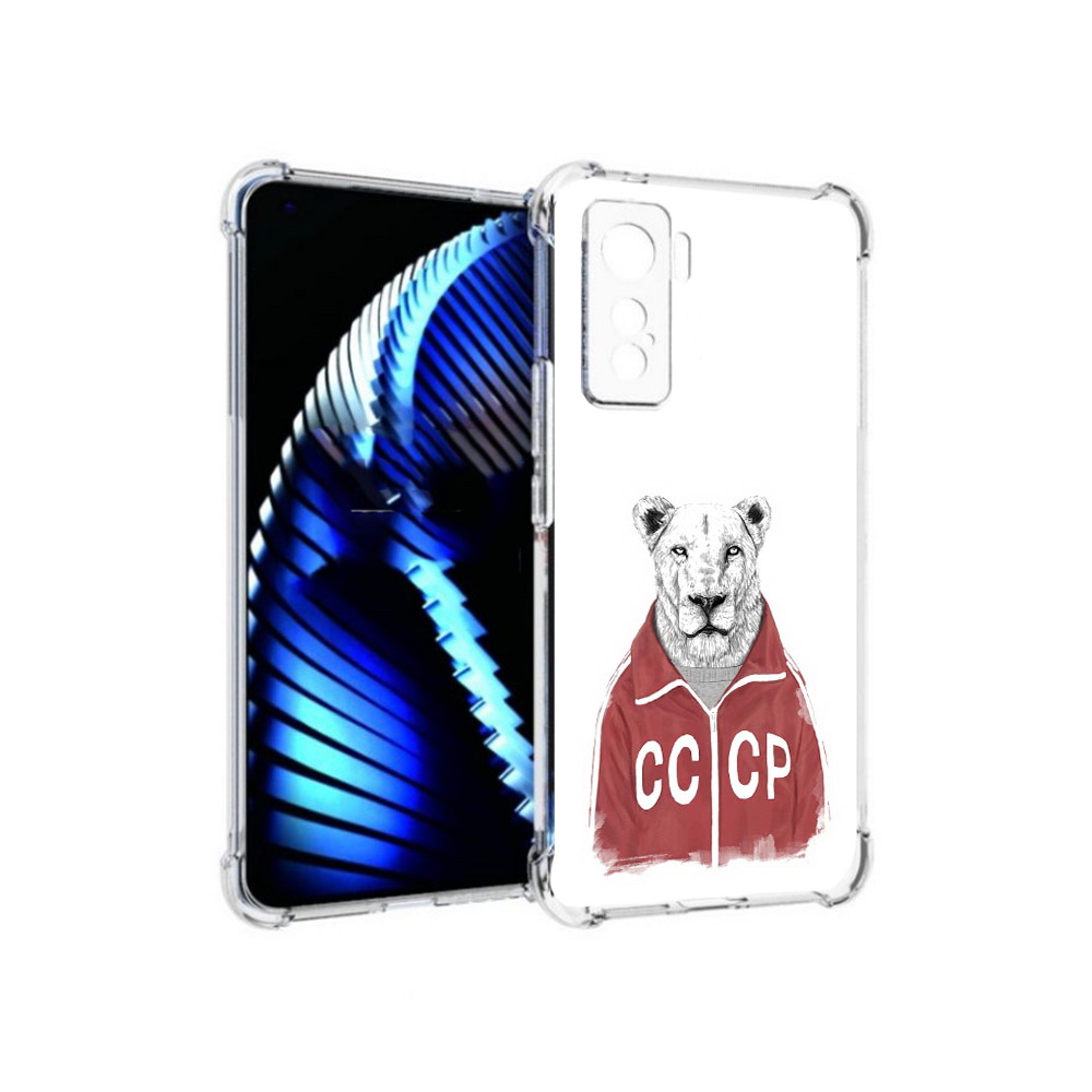 

Чехол MyPads Tocco для Vivo iQOO 5 львица ссср, Прозрачный, Tocco