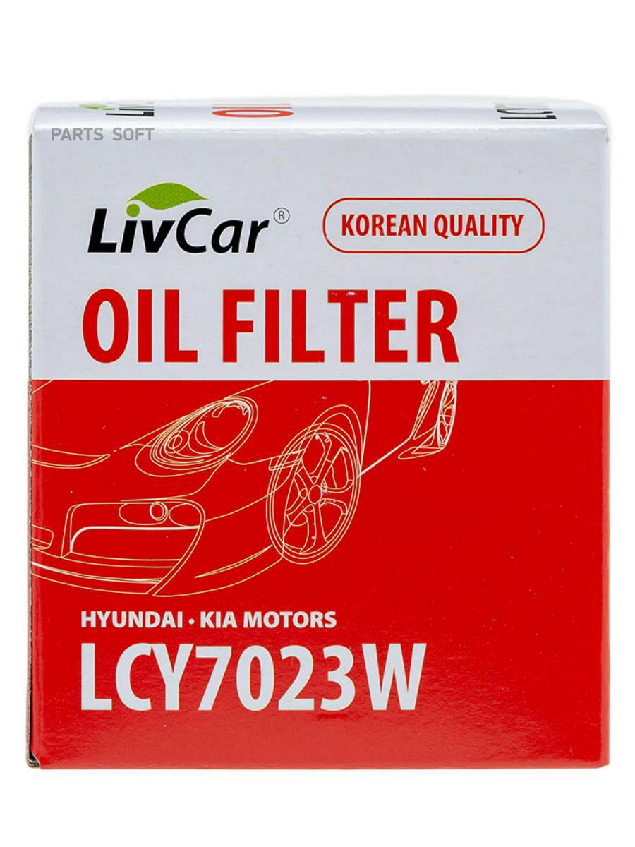 

LIVCAR Фильтр масляный HYUNDAI