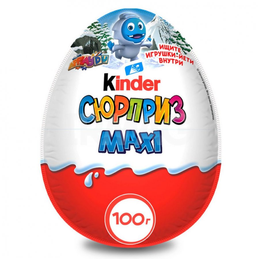 Шоколадное яйцо Kinder Surprise Maxi молочное 100 г