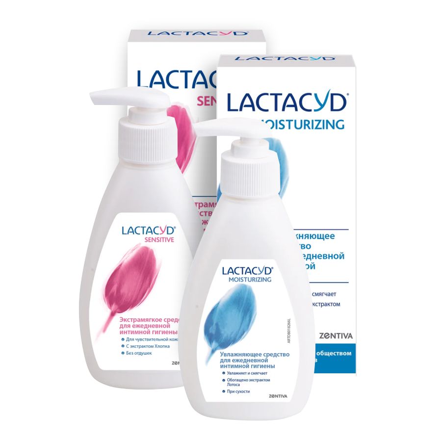 

Набор Средств Lactacyd для интимной гигиены N5, Набор Средств LACTACYD для интимной гигиены N5.