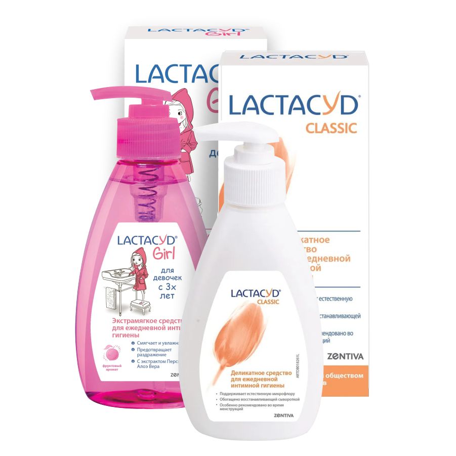 

Набор Средств Lactacyd для интимной гигиены N4, Набор Средств LACTACYD для интимной гигиены N4.