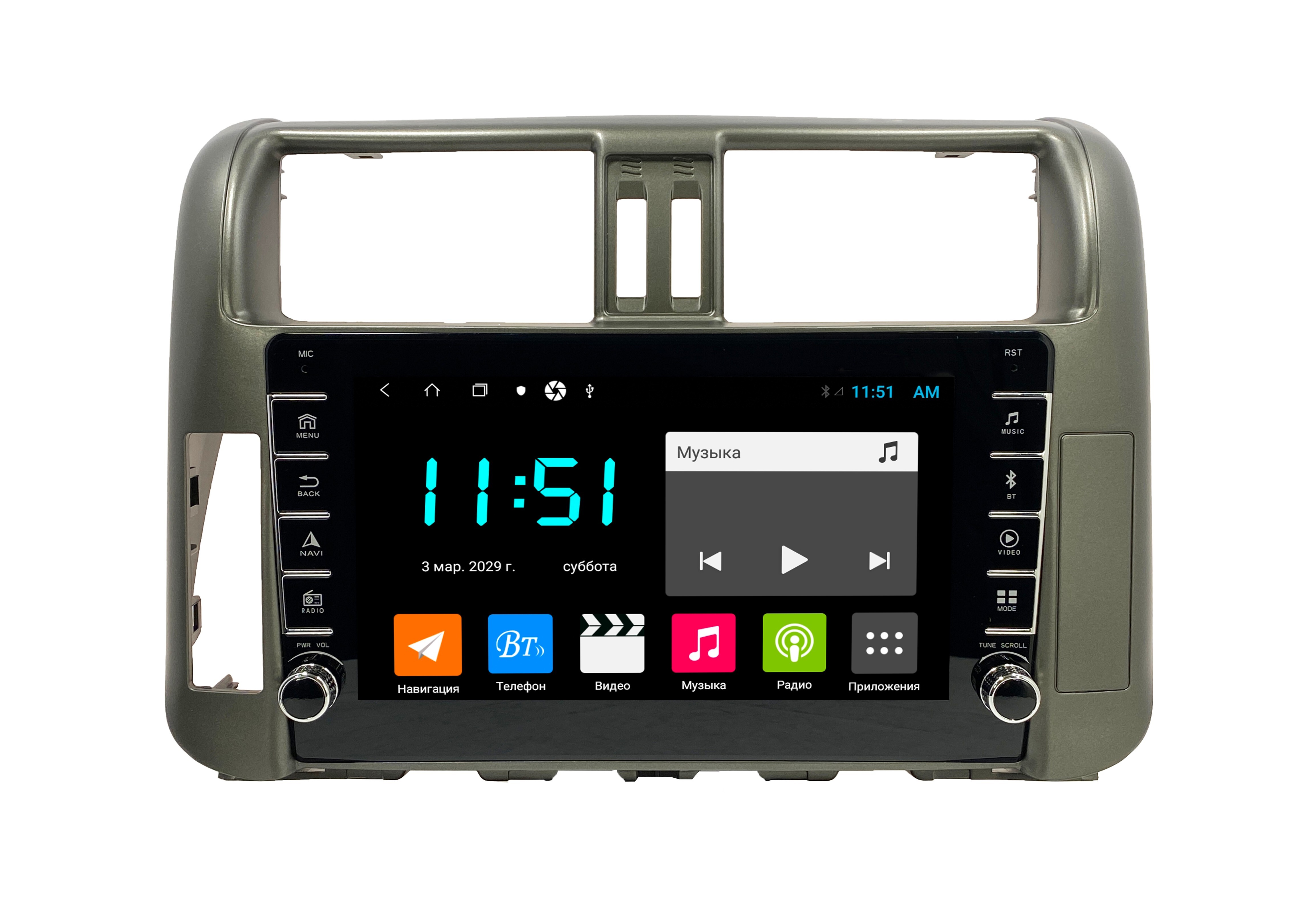 Автомагнитола ANDROID Toyota Prado 150 2010-2014, Android 12, 4/64GB, с крутилками / Мульт