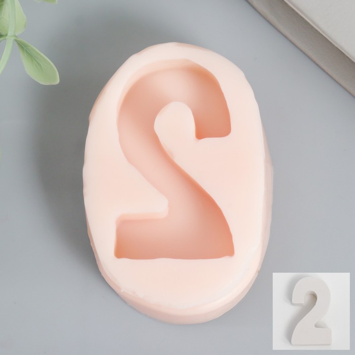 

Молд силикон "Цифра 2" 4,2х2,5 см