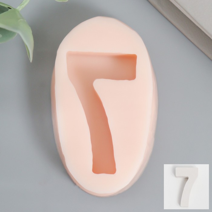 

Молд силикон "Цифра 7" 4,2х2,5 см