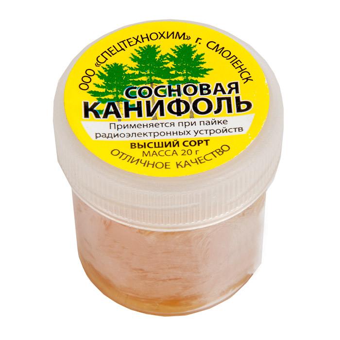 Канифоль сосновая Технохим 20 г