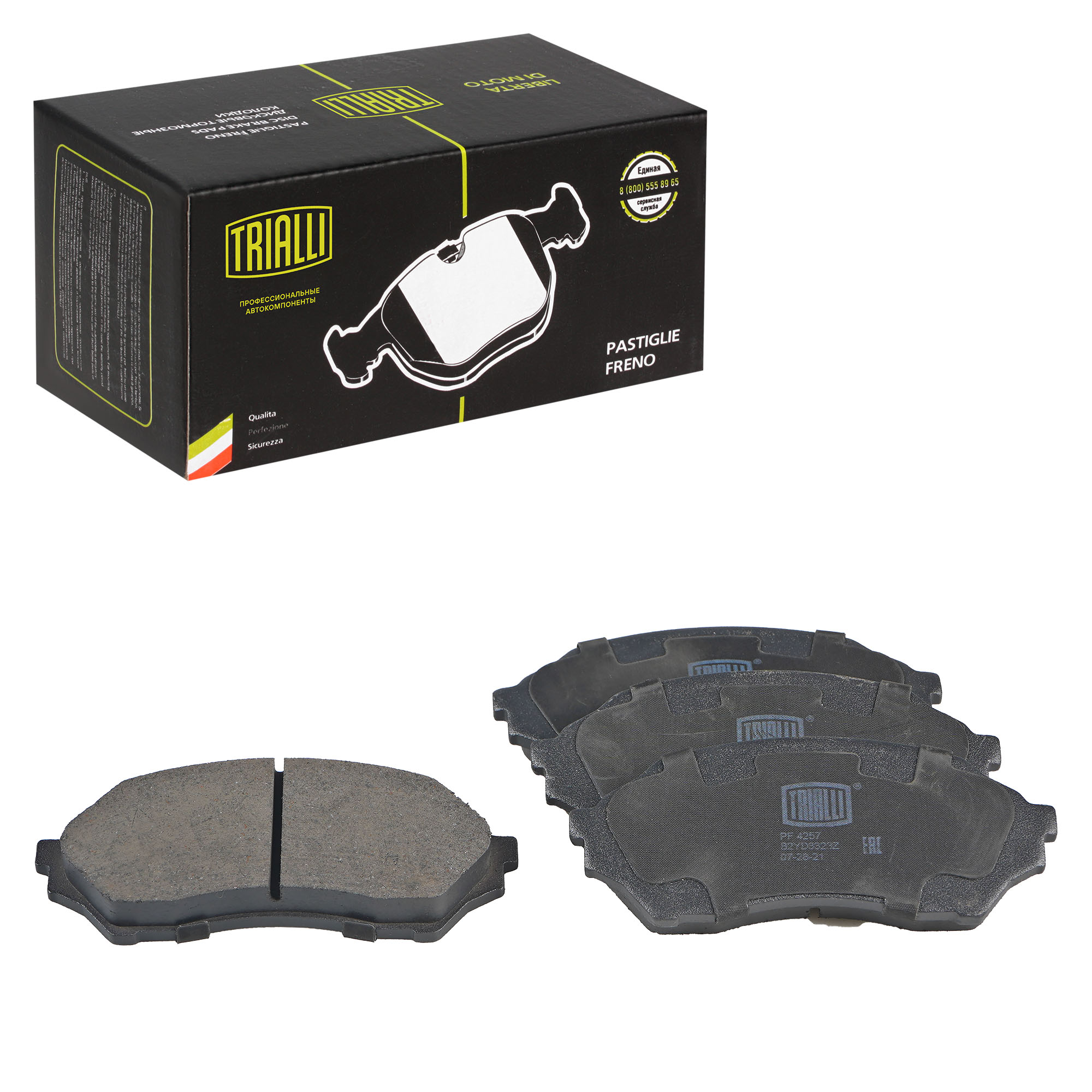 

Тормозные колодки Trialli передние дисковые PF4257