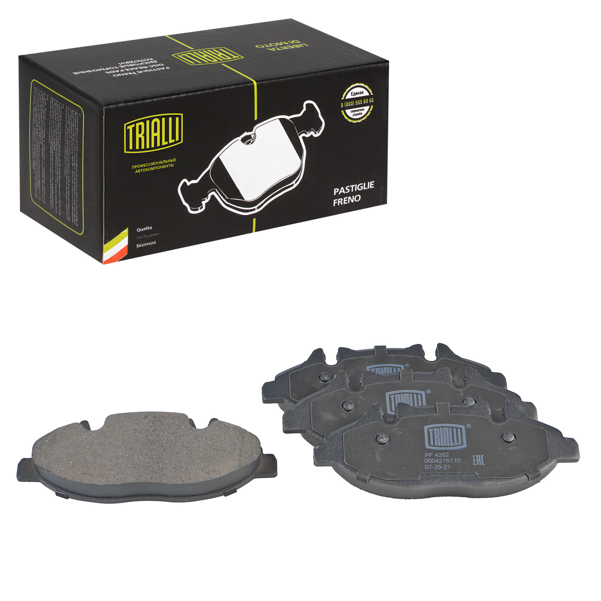 

Тормозные колодки Trialli дисковые pf4282