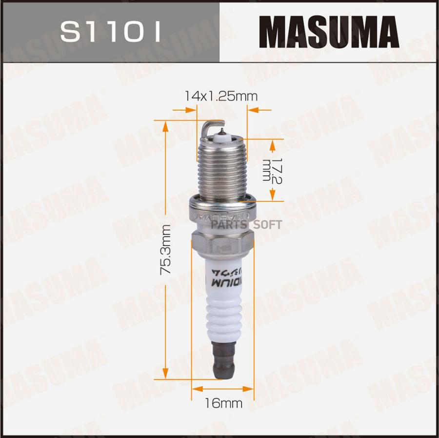 Свеча зажигания MASUMA Iridium Bkr6Eix-P s110i