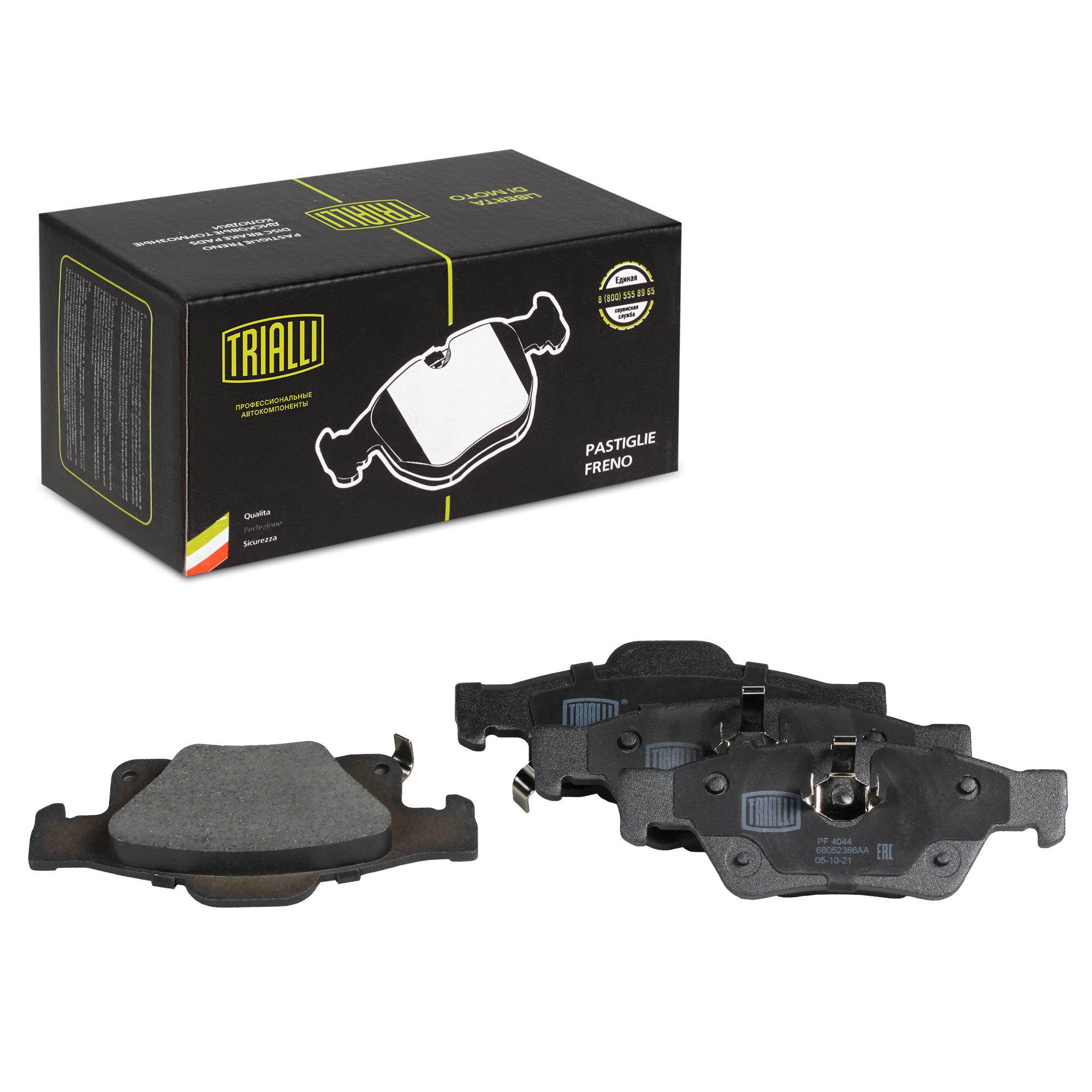 

Тормозные колодки Trialli задние дисковые PF4044