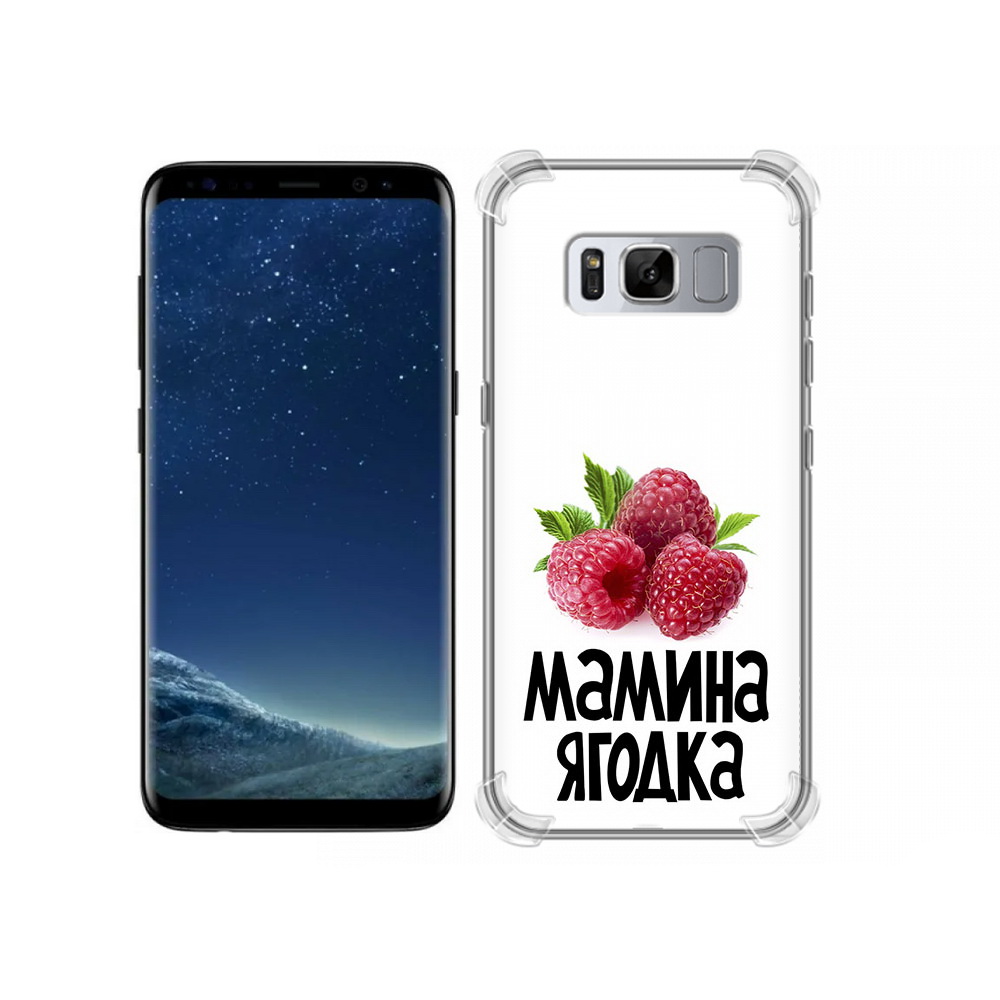 

Чехол MyPads Tocco для Samsung Galaxy S8 мамина ягодка (PT62300.601.456), Прозрачный, Tocco