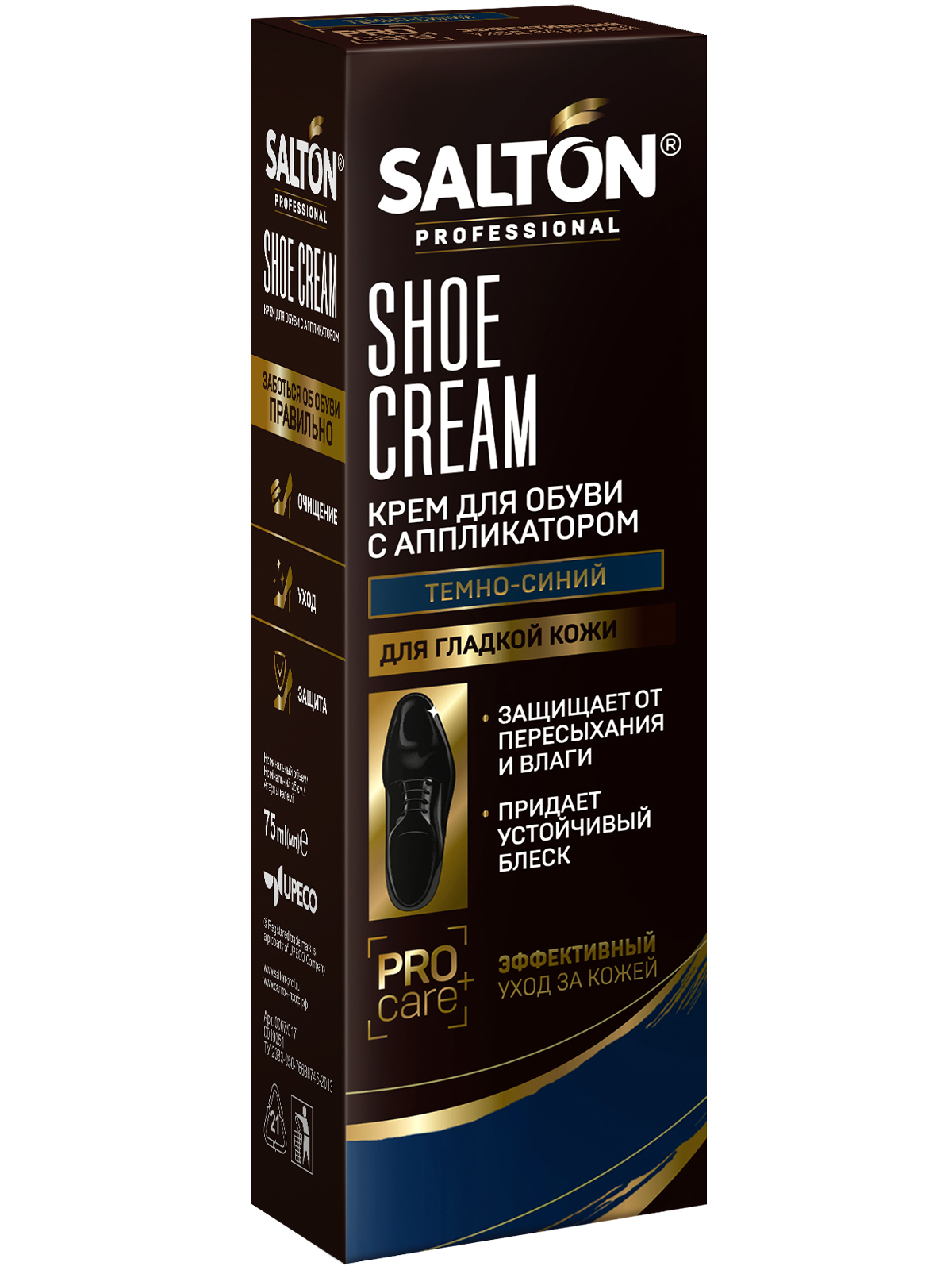 

Крем для обуви в тубе Salton PROFESSIONAL темно-синий, 75 мл, PROFESSIONAL
