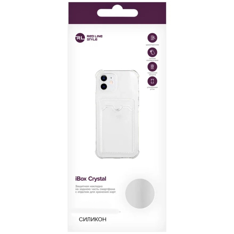 

Чехол накладка силикон iBox Crystal для iPhone 11, с кардхолдером (прозрачный)