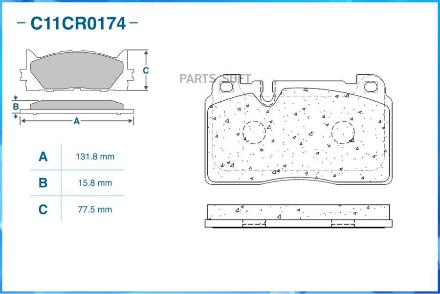 

Тормозные колодки CWORKS передние C11CR0174