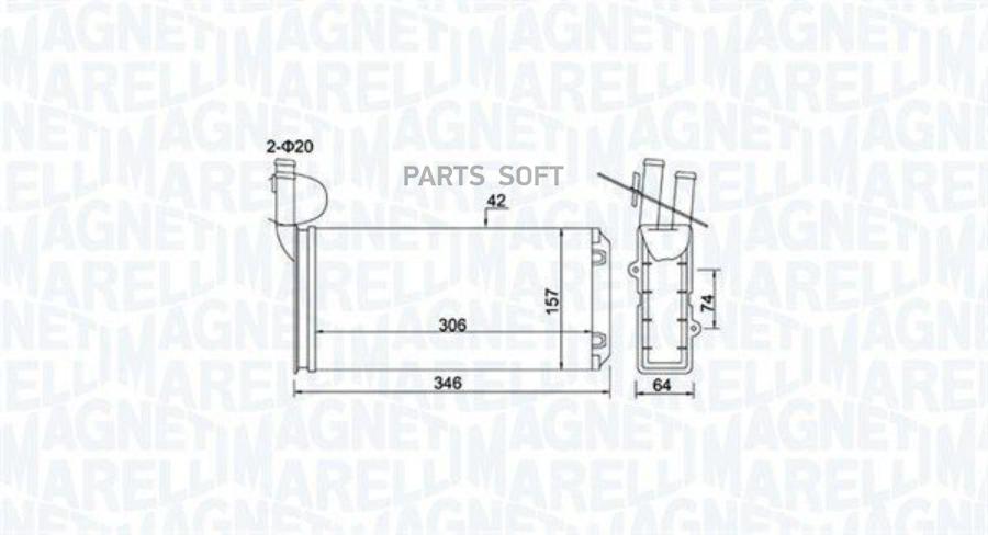 Радиатор Отопителя Magneti Marelli 350218474000